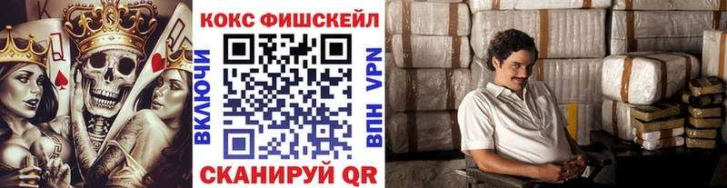 Купить закладку Конопля Экстази АМФ Меф мяу мяу А ПВП Кингисепп