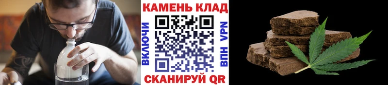 Купить где Кингисепп ГАШИШ убойный