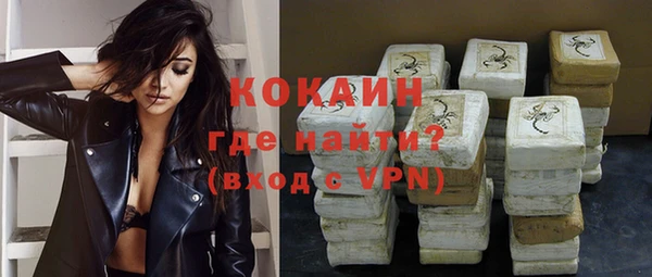 твердый Наволоки