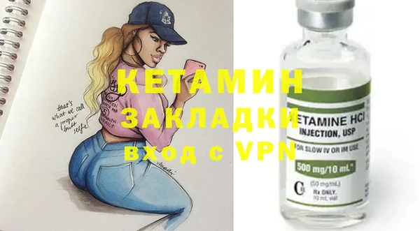твердый Наволоки