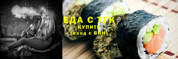твердый Наволоки