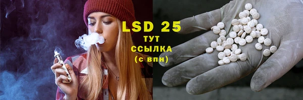 дистиллят марихуана Надым