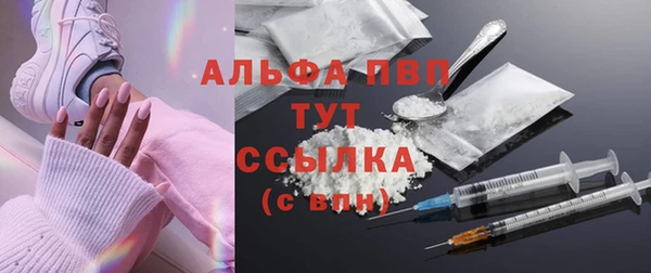 твердый Наволоки