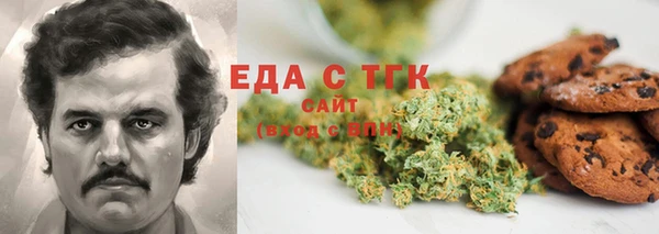 эйфоретик Навашино