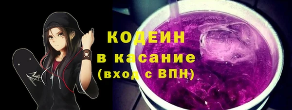 дистиллят марихуана Надым