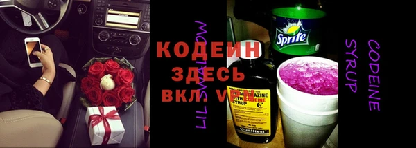 дистиллят марихуана Надым