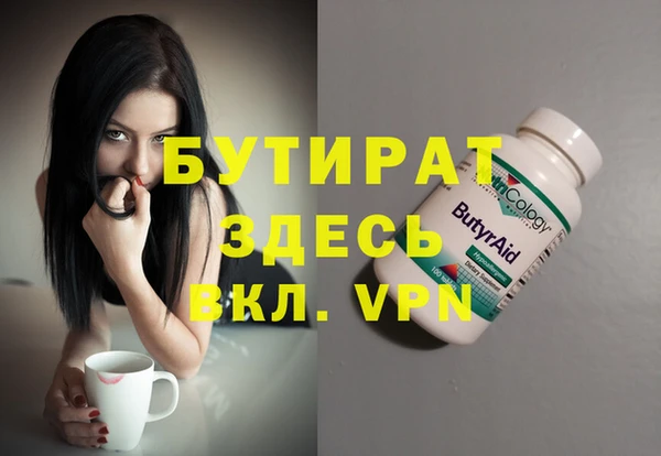 твердый Наволоки