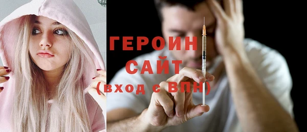 твердый Наволоки