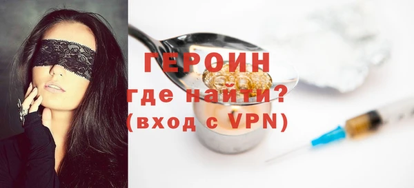 твердый Наволоки