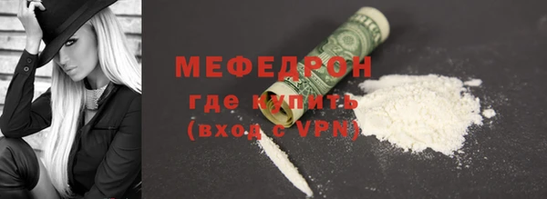 твердый Наволоки