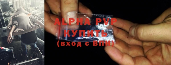 дистиллят марихуана Надым