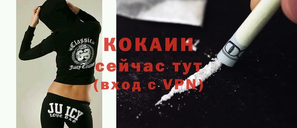 дистиллят марихуана Надым