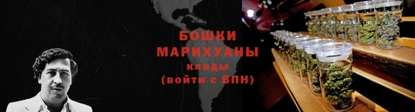 дистиллят марихуана Надым