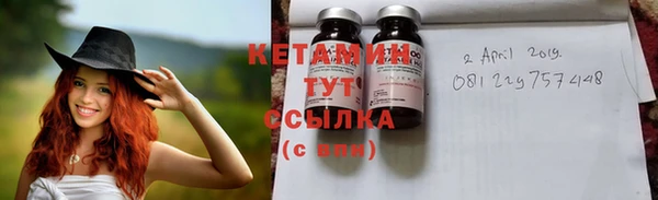 твердый Наволоки