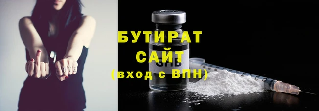 твердый Наволоки
