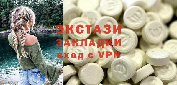 твердый Наволоки