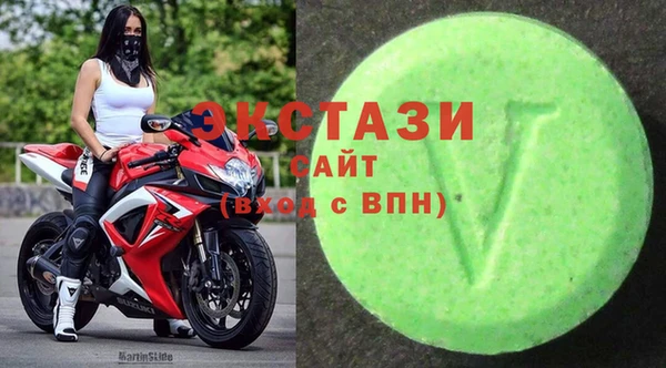 твердый Наволоки