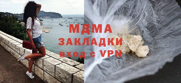 дистиллят марихуана Надым