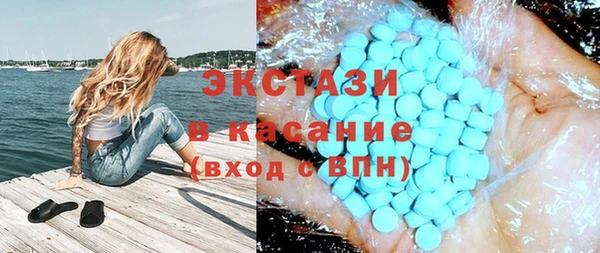 дистиллят марихуана Надым