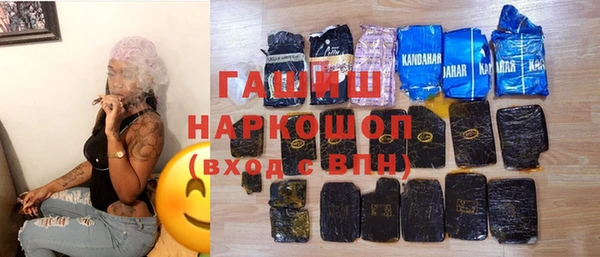 эйфоретик Навашино