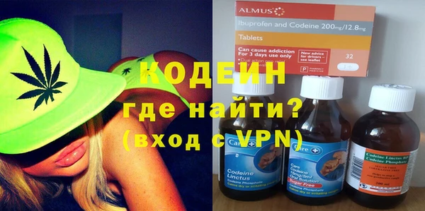 эйфоретик Навашино