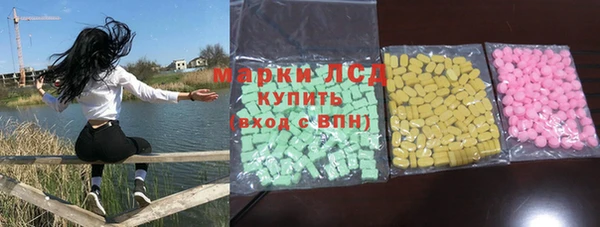 твердый Наволоки