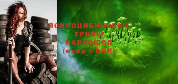 твердый Наволоки