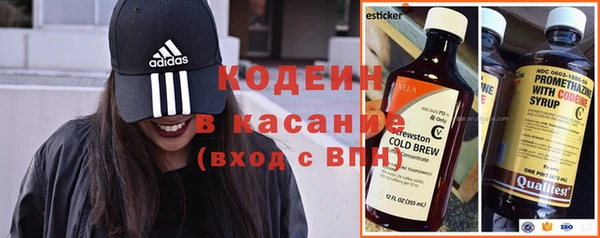 дистиллят марихуана Надым